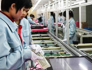 工厂车间现场