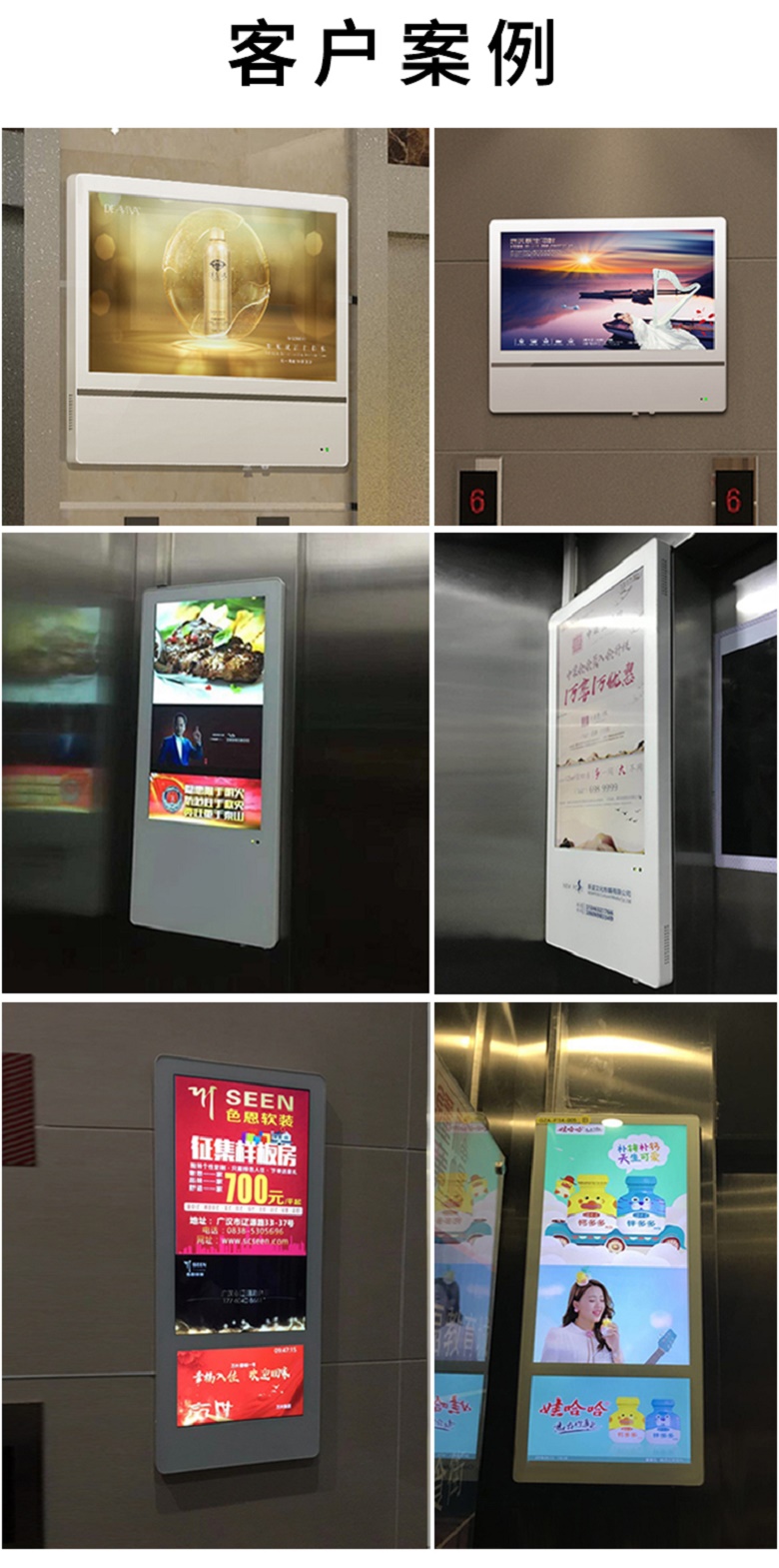 案例01.jpg